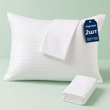 Наволочка 2 шт 50х70 см сатин IDEIA бавовна, отельна, для готелів, жакард, набір наволочок біла у смужку 1 см