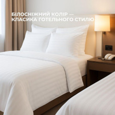 Наволочка 2 шт 50х70 см сатин IDEIA бавовна, отельна, для готелів, жакард, набір наволочок біла у смужку 1 см