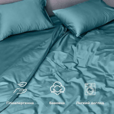 Тканина сатин 240 см 110 г/м2 300 ТС натуральна бавовна преміум якість для постільної білизни, покривал