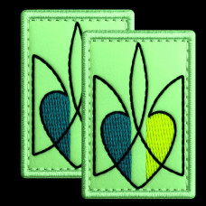 Набір шевронів 2 шт з липучкою Тризуб, що світяться в темряві 2,6х4 см вишитий патч, нашивка, шеврон