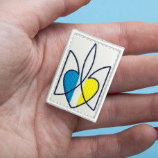 Набір шевронів 2 шт з липучкою Тризуб, що світяться в темряві 2,6х4 см вишитий патч, нашивка, шеврон