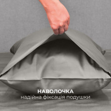 Набір постільної білизни євро IDEIA підковдра 200х220 см + 2 наволочки 50х70 см преміум сатин бавовна