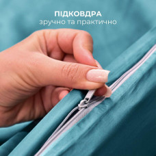 Набір постільної білизни полуторний IDEIA підковдра 145х215 см + 2 наволочки 50х70 см преміум сатин бавовна