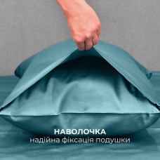 Набір постільної білизни полуторний IDEIA підковдра 145х215 см + 2 наволочки 50х70 см преміум сатин бавовна
