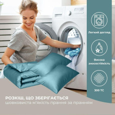 Набір постільної білизни полуторний IDEIA підковдра 145х215 см + 2 наволочки 50х70 см преміум сатин бавовна