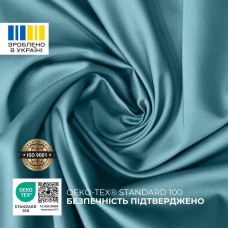 Набір постільної білизни полуторний IDEIA підковдра 145х215 см + 2 наволочки 50х70 см преміум сатин бавовна