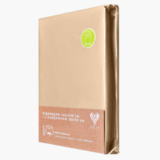 Набір постільної білизни полуторний IDEIA підковдра 145х215 см + 2 наволочки 50х70 см преміум сатин бавовна