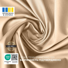 Набір постільної білизни полуторний IDEIA підковдра 145х215 см + 2 наволочки 50х70 см преміум сатин бавовна