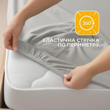 Простирадло трикотажне 140/160х200х35 см на гумці IDEIA, еластичне, трикотаж, бавовна сірий/беж