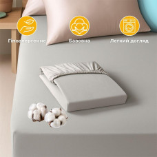 Простирадло трикотажне 140/160х200х35 см на гумці IDEIA, еластичне, трикотаж, бавовна сірий/беж