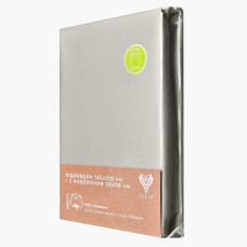 Набір постільної білизни полуторний IDEIA підковдра 145х215 см + 2 наволочки 50х70 см преміумсатин бавовна