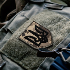 Набір шевронів 2 шт. на липучці «Тризуб України» чорний на пікселі, 8х10 см, вишитий патч нашивка шеврон
