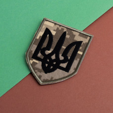 Набір шевронів 2 шт. на липучці «Тризуб України» чорний на пікселі, 8х10 см, вишитий патч нашивка шеврон
