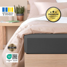 Простирадло трикотажне 80/90х200х35 см на гумці IDEIA, еластичне, трикотаж, бавовна т/сіра