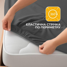 Простирадло трикотажне 80/90х200х35 см на гумці IDEIA, еластичне, трикотаж, бавовна т/сіра