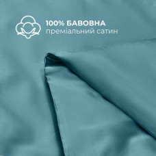 Комплект постільної білизни IDEIA полуторний 145х215 сатин бавовна преміум м'ята