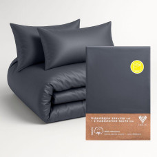 Набір постільної білизни євро IDEIA підковдра 200х220 см + 2 наволочки 50х70 см преміум сатин бавовна т/сірий