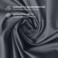 Комплект постільної білизни IDEIA євро 200х220 сатин бавовна преміум з трикотажним простирадлом на резинці