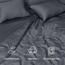 Комплект постільної білизни IDEIA євро 200х220 см, сатин, 100% бавовна, преміум, темно-сірий