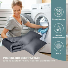 Комплект постільної білизни IDEIA євро 200х220 см, сатин, 100% бавовна, преміум, темно-сірий