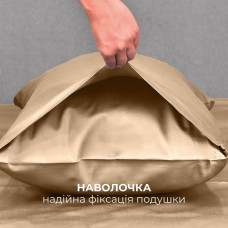 Комплект постільної білизни IDEIA євро 200х220 сатин бавовна преміум з трикотажним простирадлом на гумці