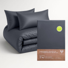 Набір постільної білизни полуторний IDEIA підковдра 145х215 см + 2 наволочки 50х70 см преміум сатин бавовна т/сірий