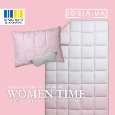 Набір полуторний WomenTime IDEIA ковдра 140х210 та подушка 50х70 антиалергенний, штучний пух + маска для сну