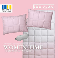 Набір євро WomenTime IDEIA ковдра 200х220 та 2 шт подушка 50х70 антиалергенний, штучний пух + маска для сну в коробці