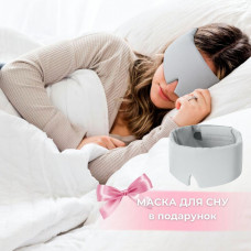 Набір євро WomenTime IDEIA ковдра 200х220 та 2 шт подушка 50х70 антиалергенний, штучний пух + маска для сну в коробці