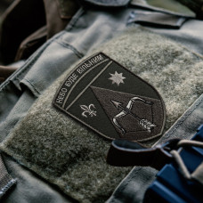 Набір шевронів 2 шт на липучці Небо буде вільним хакі 7х10 см, вишитий патч нашивка шеврон