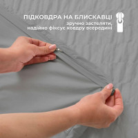 Комплект постільної білизни полуторний Cloud Dream IDEIA жатка, у подарунковому пакованні сірий/беж