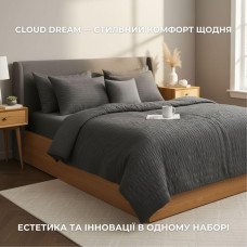 Комплект постільної білизни євро Cloud Dream IDEIA жатка, у подарунковому пакованні т/сірий