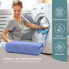 Рушник махровий 100х150 см пл 600 г/м2 банний для тіла та сауни натуральна бавовна білій