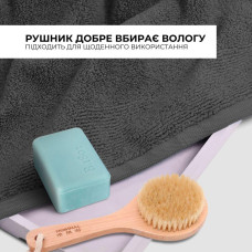 Рушник махровий 50х90 см пл 600 г/м2 для рук і обличчя натуральний бавовна т/сірий