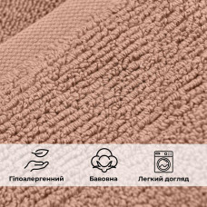 Рушник махровий 70х140 см пл 600 г/м2 банний для тіла натуральна бавовна беж