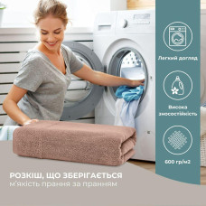 Рушник махровий 70х140 см пл 600 г/м2 банний для тіла натуральна бавовна беж