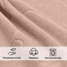 Килимок для ніг і ванної кімнати 50х70 см бавовна жакард з ніжками пл 700 г/м2 беж