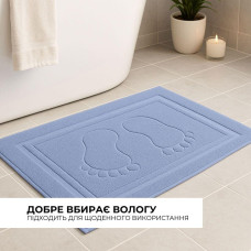 Килимок для ніг і ванної кімнати 50х70 см бавовна жакард з ніжками пл 700 г/м2 синій