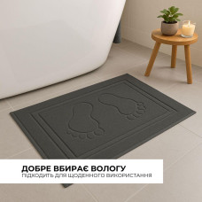 Килимок для ніг і ванної кімнати 50х70 см бавовна жакард з ніжками пл 700 г/м2 т/сірий