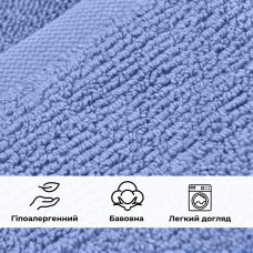 Рушник махровий 70х140 см пл 600 г/м2 банний для тіла натуральна бавовна синій