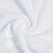 Рушник махровий 50х90 см пл 600 г/м2 для рук та обличчя натуральна бавовна білий