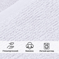 Рушник махровий 50х90 см пл 600 г/м2 для рук та обличчя натуральна бавовна білий