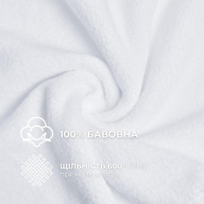 Рушник махровий 70х140 см пл 600 г/м2 банний для тіла натуральна бавовна білий