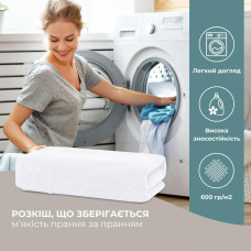 Рушник махровий 70х140 см пл 600 г/м2 банний для тіла натуральна бавовна білий