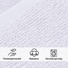 Рушник махровий 70х140 см пл 600 г/м2 банний для тіла натуральна бавовна білий