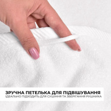 Рушник махровий 50х90 см пл 550 г/м2 для рук та обличчя натуральна бавовна готельне
