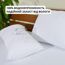 Тканина непромокальна махрова з водовідштовхувальною мембраною, 210 см 140 г/м2 з просоченням біла бавовна для простирадл