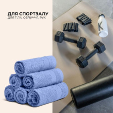 Набір рушників 6 шт 30х30 см махрові пл 550 натуральна бавовна, серветка, рушник синій