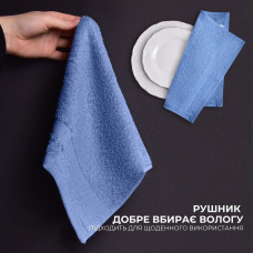 Набір рушників 6 шт 30х30 см махрові пл 550 натуральна бавовна, серветка, рушник синій