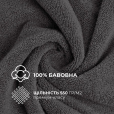 Набір рушників 6 шт 30х30 см махрові пл 550 натуральна бавовна, серветка, рушник т/сірий